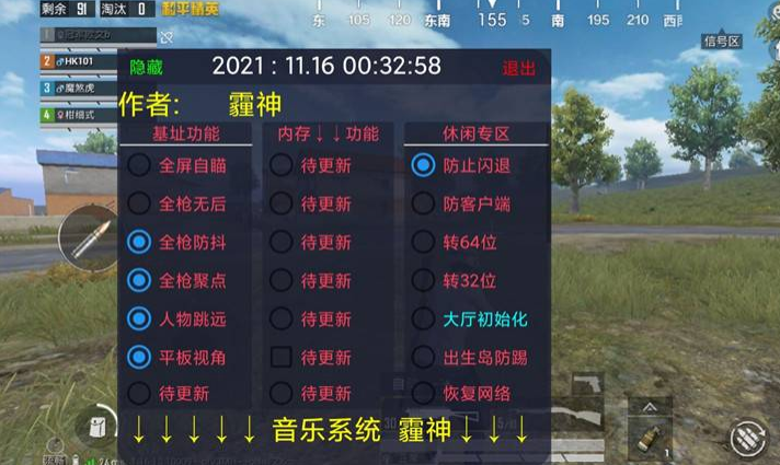 和平一体直装【GFS】原UK