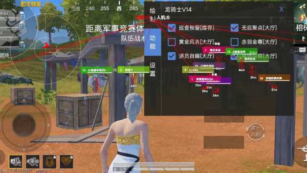 和平精英ios《流浪地球》外挂拯救iOS市场