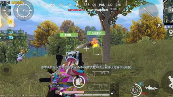 和平精英辅助《战神w》直装全网首发吃鸡吃到手软